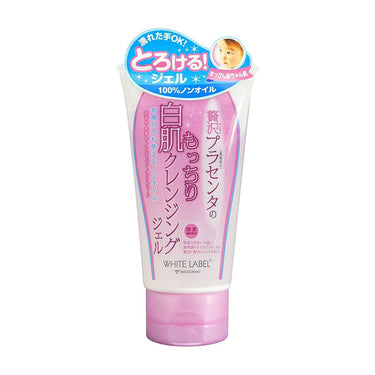 MICCOSMO_White Label Premium Placenta Cleansing Gel 120g / 4.23oz_Cosmetic World